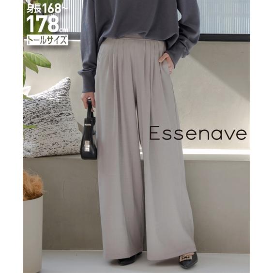 ワイドパンツ トールサイズ レディース 高身長 タックリラックスワイド パンツ Essenave  ゆったり 体型カバー 美脚 ボトムス LL/3L/4L/5L ニッセン nissen ニッセン（nissen） ワイドパンツ トールサイズ レディース 高身長