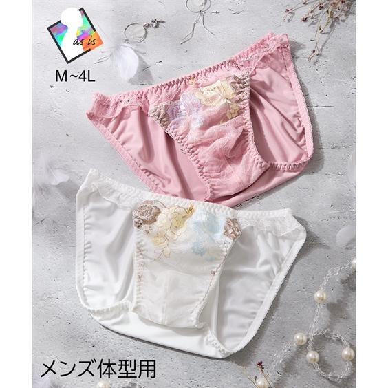 ニッセン（nissen） ショーツ MTF 大きいサイズ ロマンティックローズ
