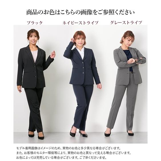 ニッセン レディースパンツスーツ グラマーバスト FL ネイビーストライプ ニッセン レディースパンツスーツ グラマーバスト FL ネイビー