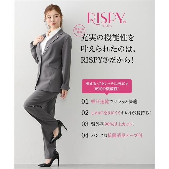 レディーススーツ スーツ パンツ レディース 大きい胸専用 RISPY