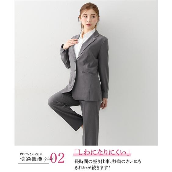 ニッセン（nissen） スーツ パンツ レディース 大きい胸専用 RISPY
