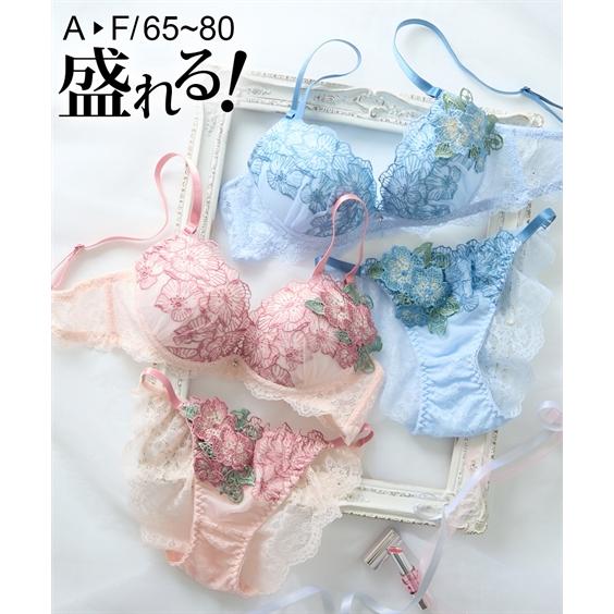 専用3セット E70  ショーツM 専用3セット E70 ショーツM 【公式通販】