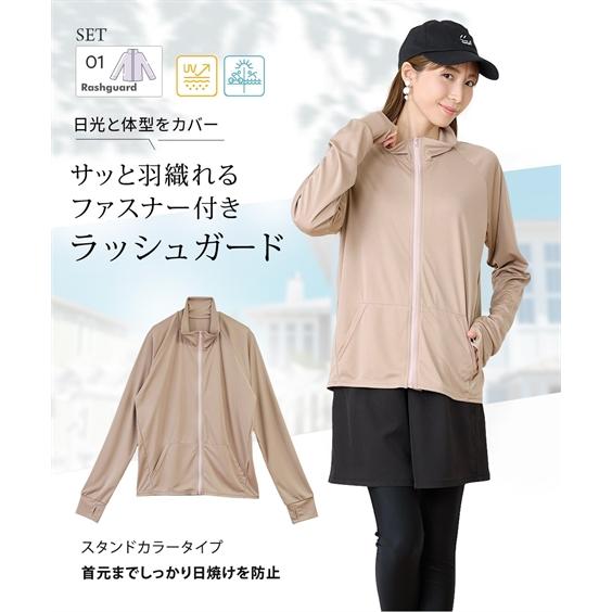 ニッセン（nissen） 水着 大きいサイズ レディース 5点セット ラッシュ