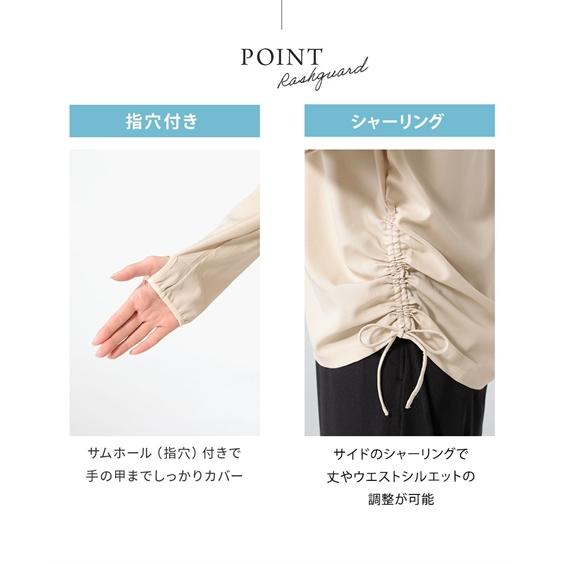 ニッセン（nissen） 【店内全品☆送料無料！10/6 AM9:59まで】水着