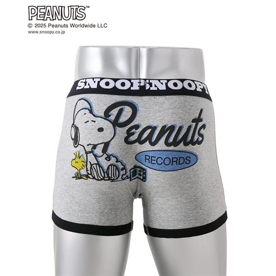 ニッセン（nissen） ボクサーパンツ 大きいサイズ メンズ SNOOPY