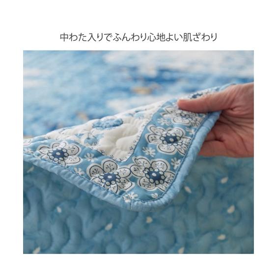 ニッセン（nissen） マルチカバー 洗えるリバーシブルマルチ カバー