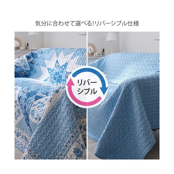 ニッセン（nissen） 【店内全品☆送料無料！10/6 AM9:59まで】マルチ