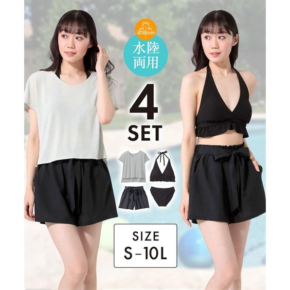 ニッセン（nissen） 水着 大きいサイズ レディース 4点セット 水陸両用