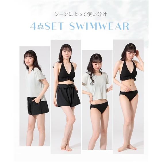 ニッセン（nissen） 水着 大きいサイズ レディース 4点セット 水陸両用