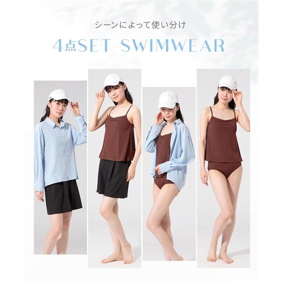 【新品】大きいサイズ　水着　4点セット ニッセン（nissen） 水着 大きいサイズ レディース 4点セット 水陸両用