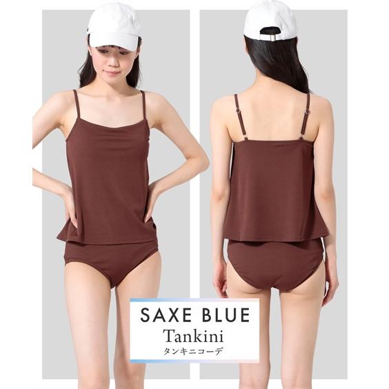 ニッセン　水着　4L 大きいサイズ　4点セット タンキニ　カーゴパンツ　トップス ニッセン 水着 大きいサイズ レディース 水陸両用カーゴ パンツ