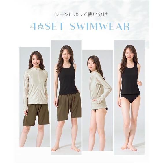 ニッセン（nissen） 水着 大きいサイズ レディース 4点セット ラッシュ
