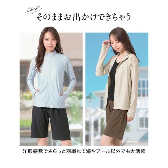 ニッセン（nissen） 水着 大きいサイズ レディース 4点セット ラッシュ