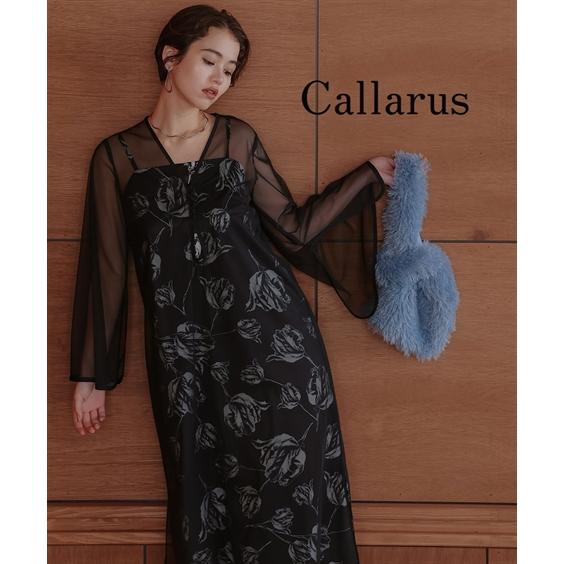 ニッセン（nissen） パーティドレス ワンピース レディース 結婚式