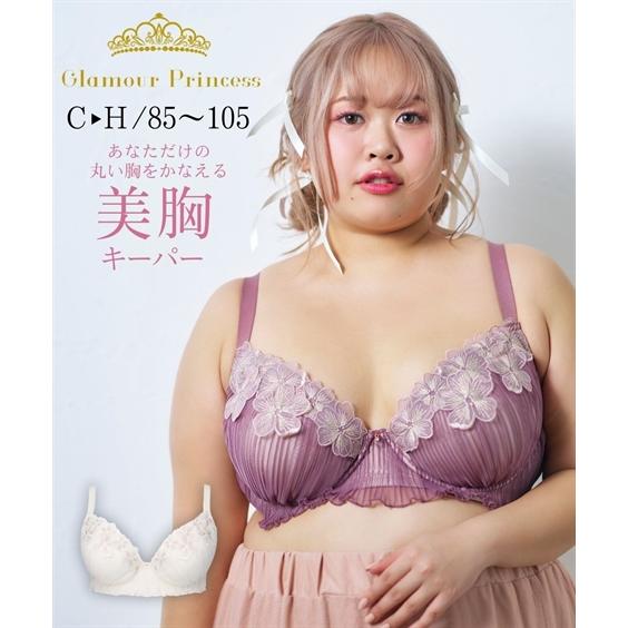 ニッセン（nissen） ブラジャー 大きいサイズ レディース グラマー