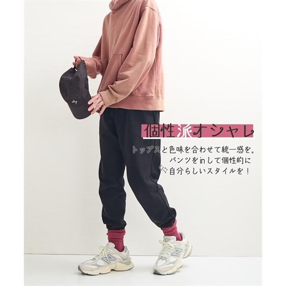ニッセン（nissen） レディース 足口ゆったり カラー ルーズ ソックス