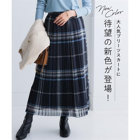 ニッセン（nissen） ロングスカート レディース シフォン プリーツ