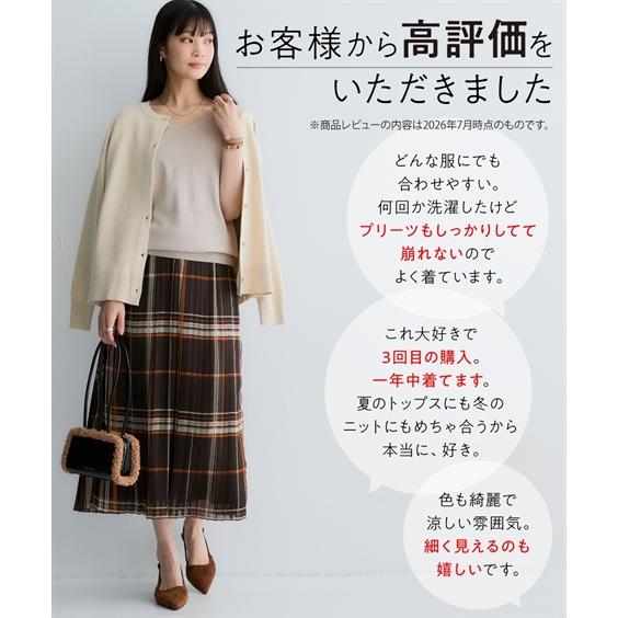 ロングスカート レディース シフォン プリーツ ロング スカート 有 春