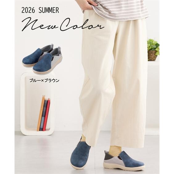 ニッセン（nissen） 靴（シューズ） 大きいサイズ レディース ゆったり