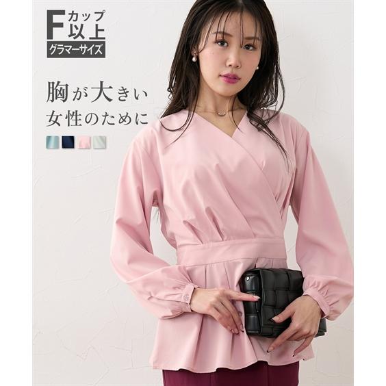 シャツ ブラウス レディース 大きい胸専用 カシュクール風 春 秋 冬  | LL/3L | ニッセン nissen ニッセン（nissen） シャツ ブラウス レディース 大きい胸専用