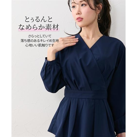 ニッセン（nissen） シャツ ブラウス レディース 大きい胸専用