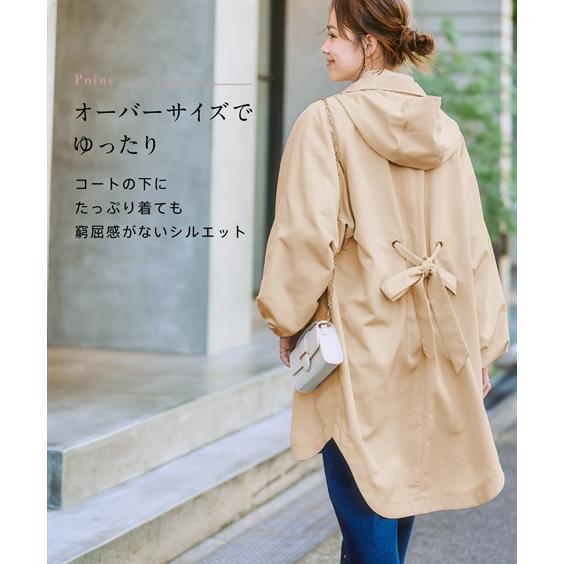 ニッセン（nissen） コート アウター 大きいサイズ レディース 後ろ