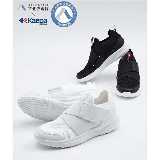 ニッセン（nissen） レディース 下北沢病院推奨 Kaepa ケーパ 甲ゴム