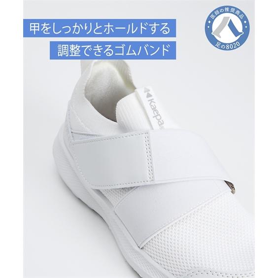 ニッセン（nissen） レディース 下北沢病院推奨 Kaepa ケーパ 甲ゴム
