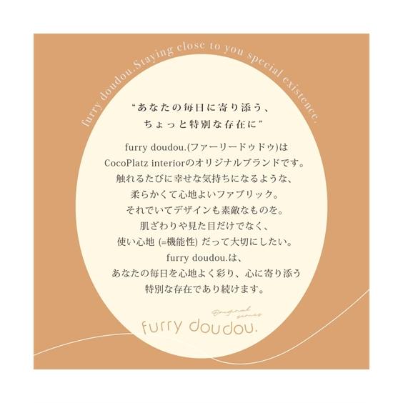ニッセン（nissen） 単品配送 ビーズクッション ビーズ クッション