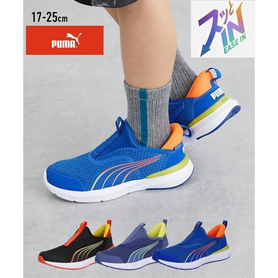 PUMA（プーマ） キッズ スニーカー クルーズ プロフォーム イーズイン