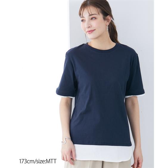 ニッセン チュニック トールサイズ レディース 高身長 汗染みし ニッセン チュニック トールサイズ レディース 高身長 汗染みし