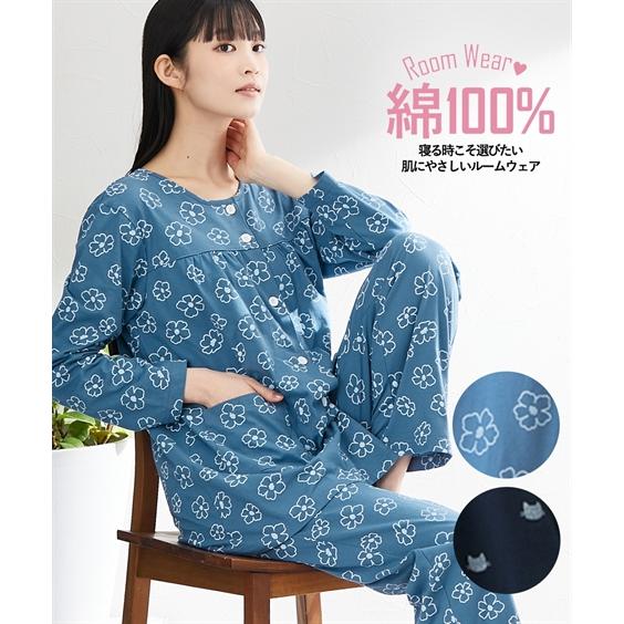 ニッセン（nissen） パジャマ 上下セット レディース 夏の綿100％ 薄手