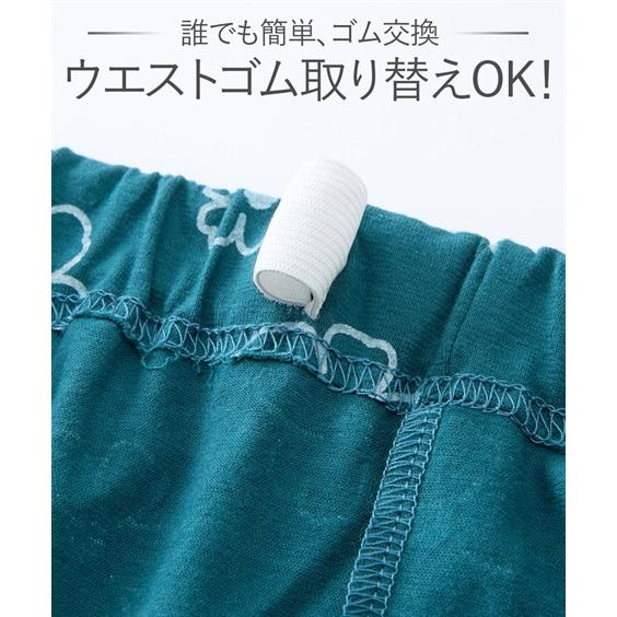 ニッセン（nissen） パジャマ 上下セット レディース 夏の綿100％ 薄手