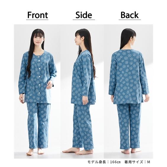 Naptime. 総柄パジャマ上下セット ニッセン（nissen） パジャマ 上下セット レディース 夏の綿100％ 薄手