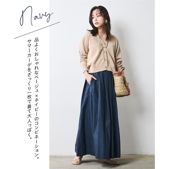 ニッセン（nissen） ロングスカート 大きいサイズ レディース 綿100