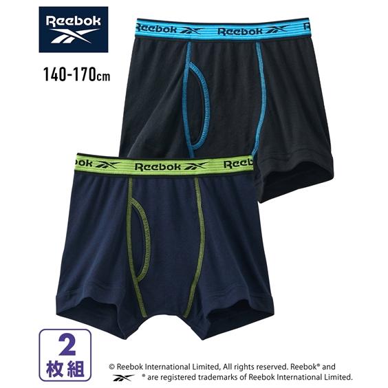 bio ボクサーパンツ ニッセン（nissen） ボクサーパンツ 男の子 キッズ Reebok リーボック