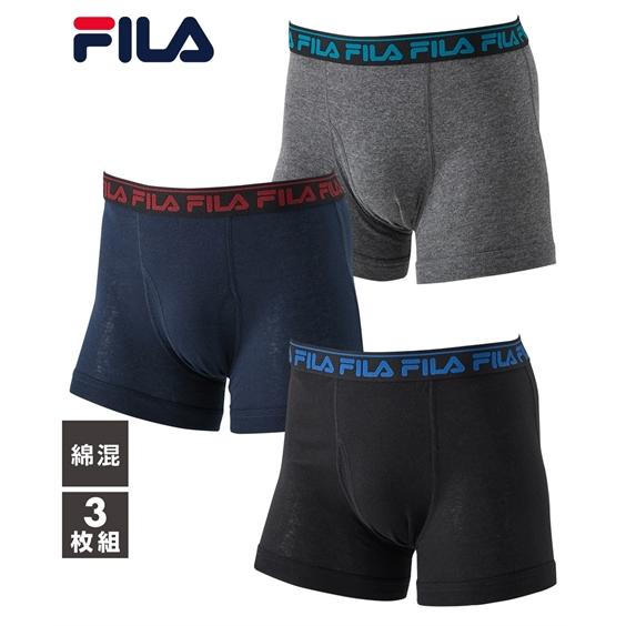 FILA（フィラ） ボクサーパンツ メンズ 綿混 前開き 3枚組 インナー