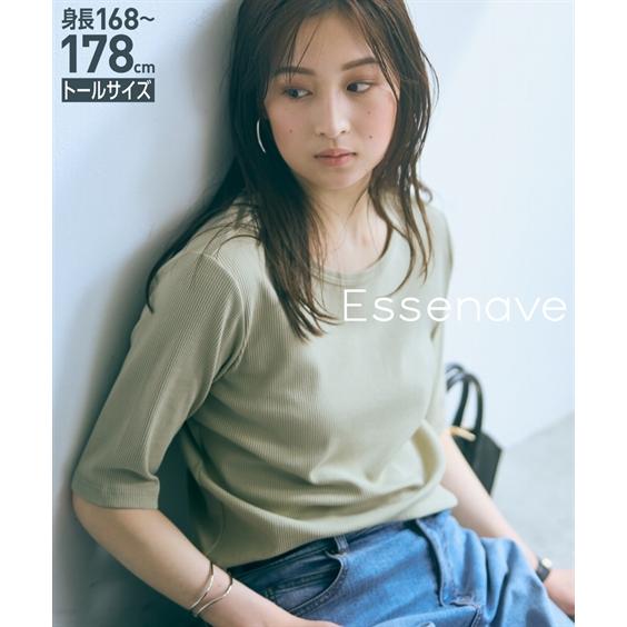 ニッセン（nissen） Tシャツ カットソー トールサイズ レディース 高