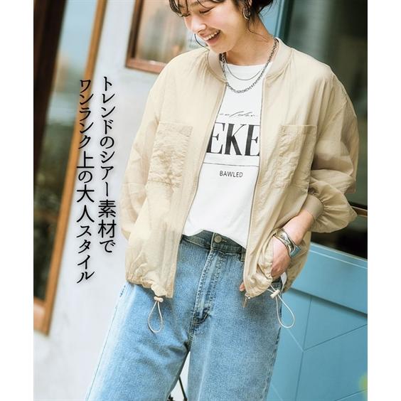 ジャケット アウター 大きいサイズ レディース ダブルポケット ジャケット アウター 大きいサイズ レディース ダブルポケット