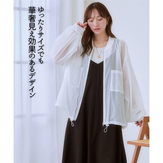 ニッセン（nissen） ジャケット アウター 大きいサイズ レディース