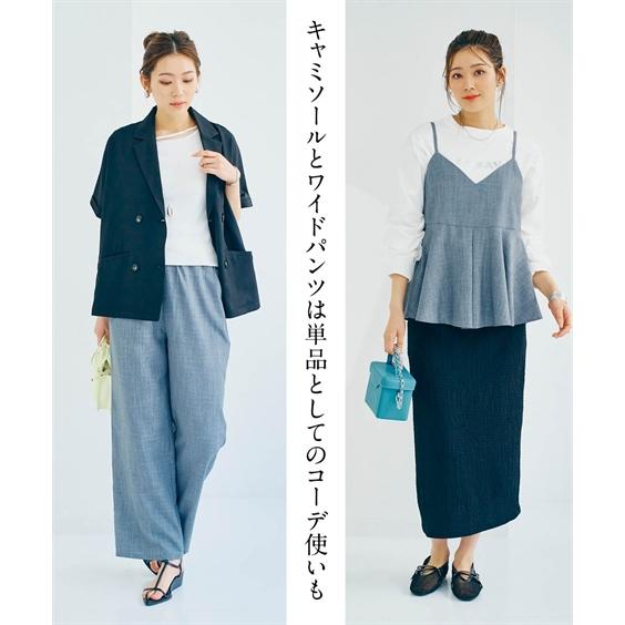 ニッセン（nissen） シャツ ブラウス レディース キャミソール