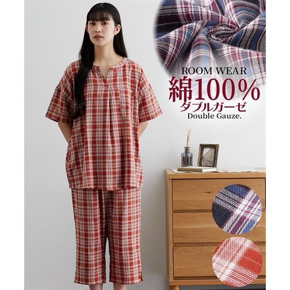 ニッセン パジャマ 上下セット 大きいサイズ レディース 綿100 ニッセン パジャマ 上下セット 大きいサイズ レディース 綿100
