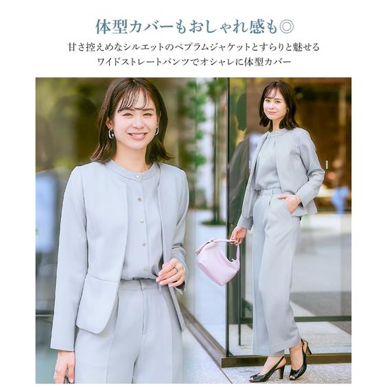 ニッセン（nissen） スーツ パンツ 大きいサイズ レディース ドビー