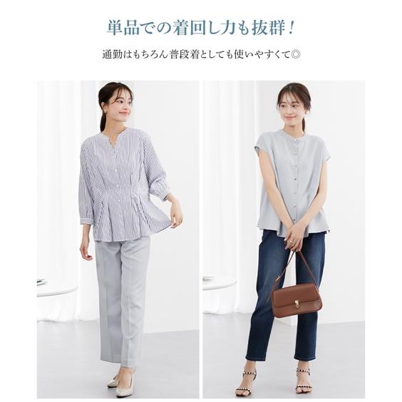 ニッセン（nissen） スーツ パンツ 大きいサイズ レディース ドビー
