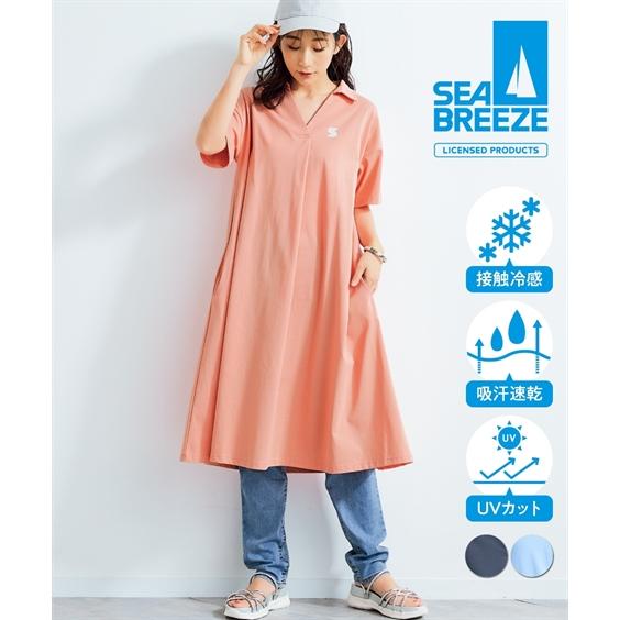 ニッセン（nissen） ワンピース ロング マキシ レディース SEA BREEZE