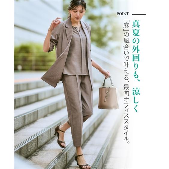 ニッセン（nissen） ジャケット アウター レディース 麻調合繊 ダブル