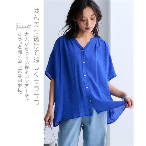 ニッセン（nissen） トップス シャツ ブラウス レディース ふわり軽い