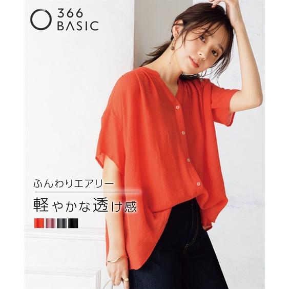 ニッセン（nissen） シャツ ブラウス 大きいサイズ レディース ふわり