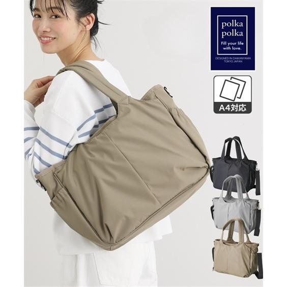 ニッセン（nissen） トートバッグ レディース polka polka 15ポケット
