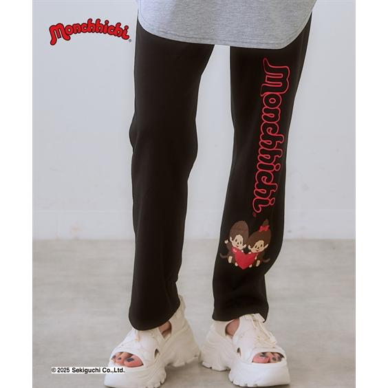 ニッセン（nissen） ストレートパンツ 大きいサイズ レディース